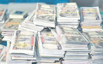 nepali money