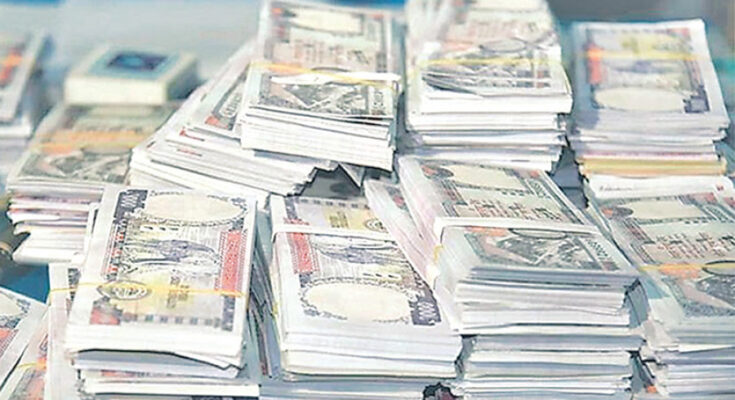 nepali money